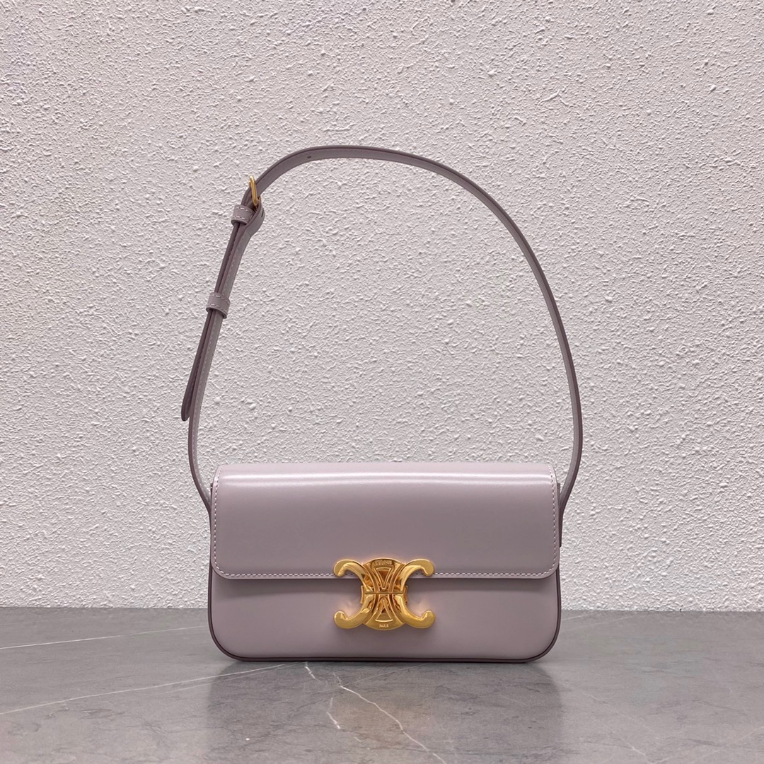 Celine Shoulder Bag Claude In Shiny Calfskin Light Purple/Gold 194143